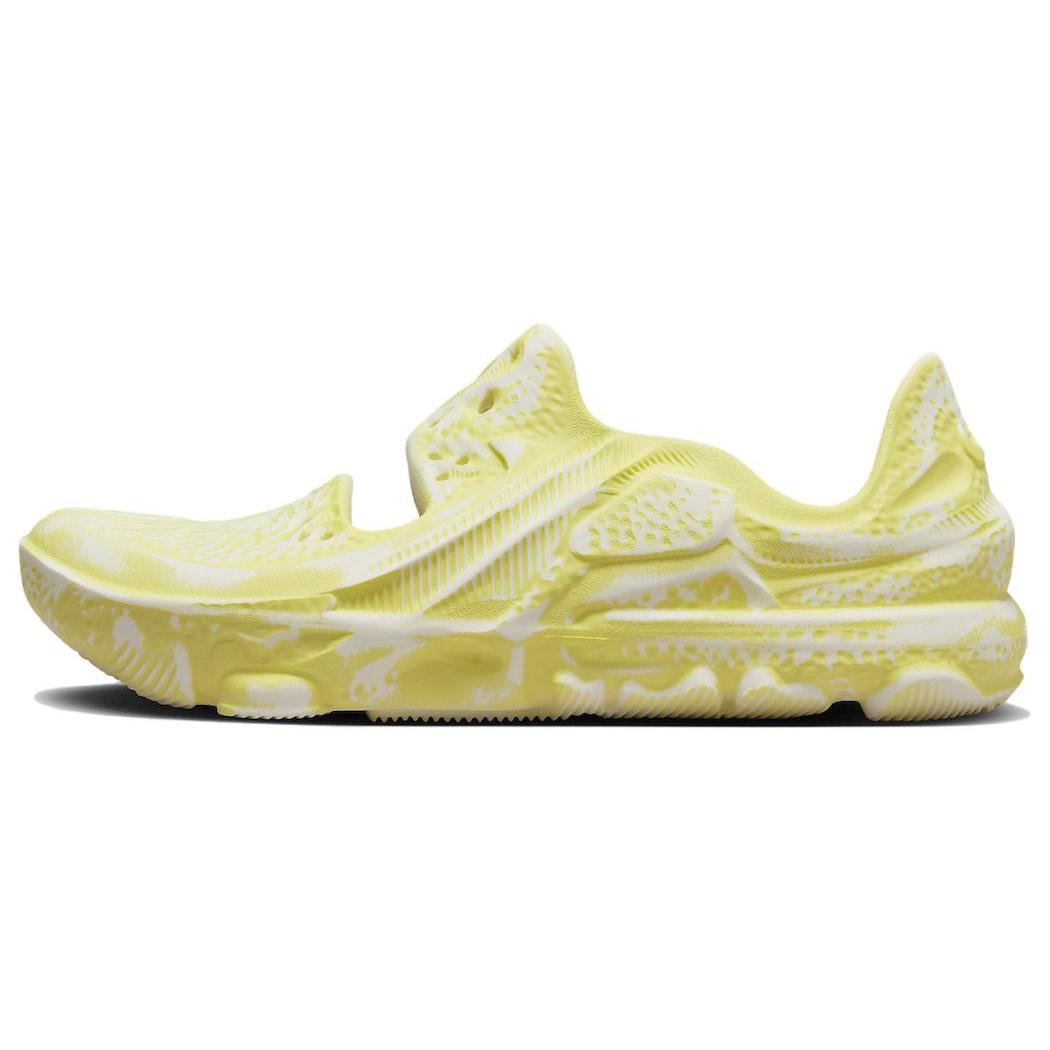 

Nike Ispa Universal Natural Butter Yellow DM0886-102 42.5