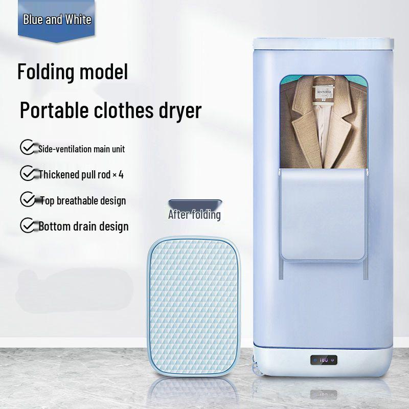 Germany Smart Foldable Garment Steamer: Fully Automatic Ironing, Drying, and Quick-Dry Clothes Machine