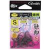 Gamakatsu Tokuyo Ougan Custom Hook Super Quick (NSC) SS