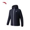 Light Shell 3.0 Earth Shell Sun Protection Hooded Jacket