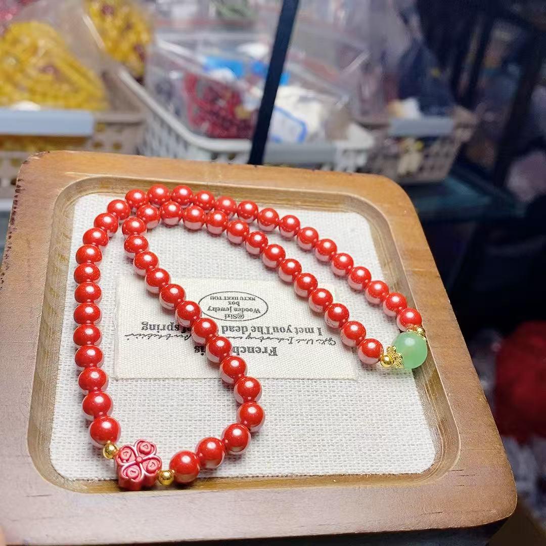 Imperial Sand Four-Leaf Clover Double Circle Unisex Bracelet - Simple & Versatile Fashion Accessory киноварь/песочный