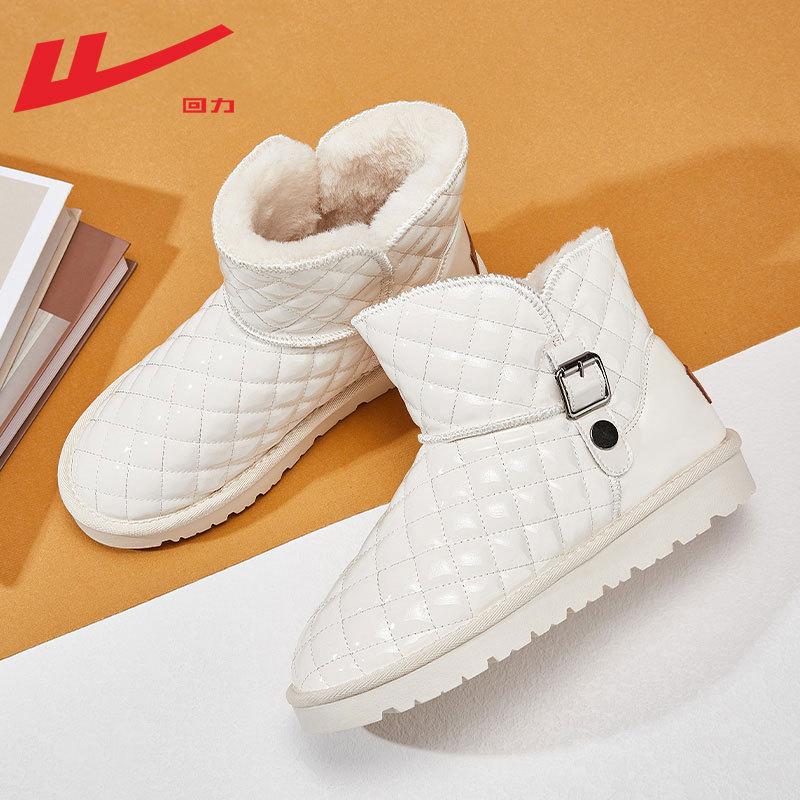 Snow boots new velvet thickened bread shoes wear leather waterproof snow cotton shoes 35