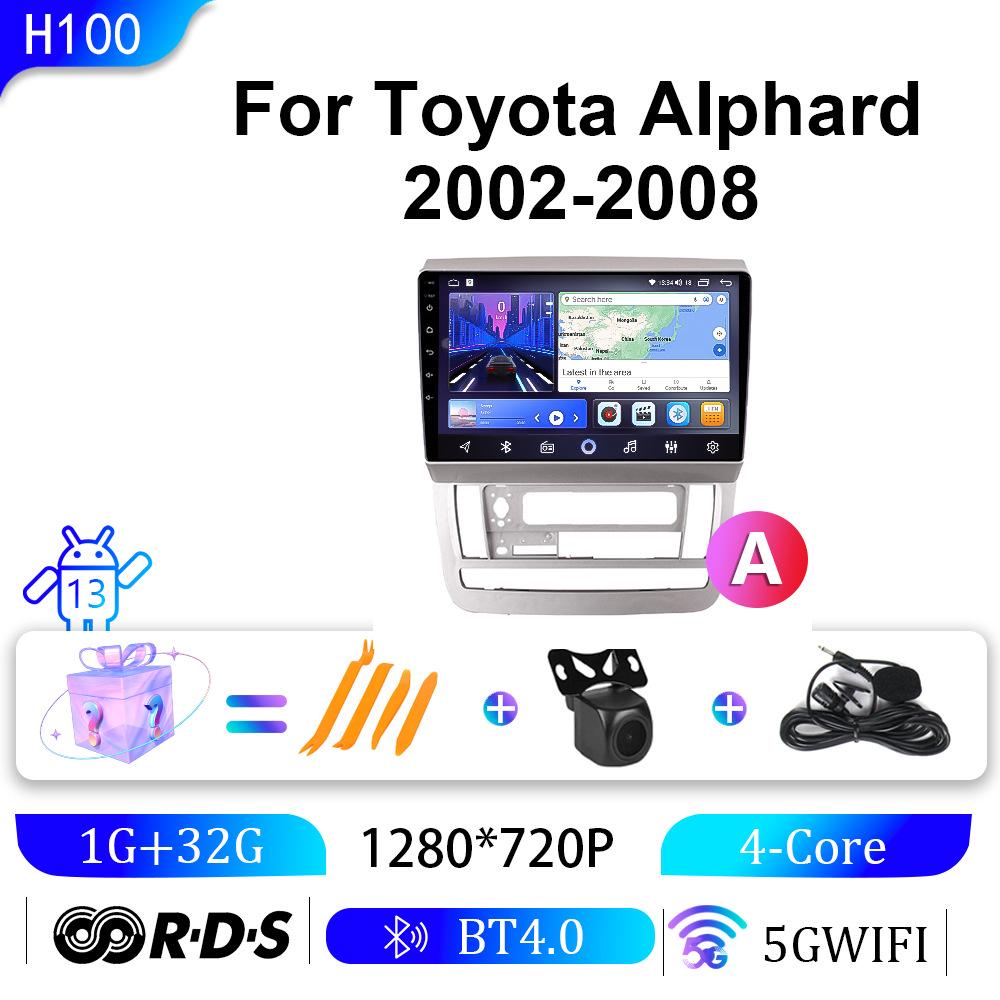 Android Large Screen Navigator with Bluetooth GPS for 2002-2008 Toyota Alphard
