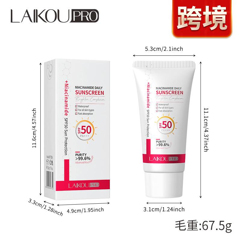 

LAIKOU Ниацинамид Дневной солнцезащитный крем 50 г Увлажнение и изоляция увлажнения 50G