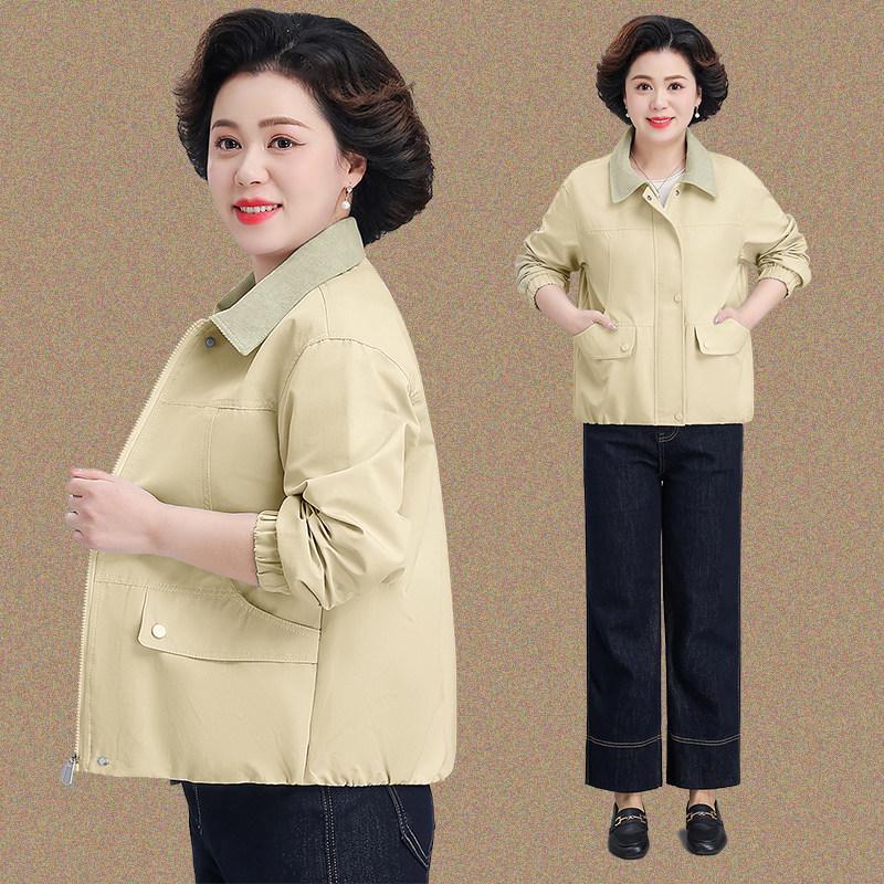 Women s Spring Lapel Slimming Jacket - Short Style for Middle-aged & Elderly Mothers (2026 New Arrival) XL (under 105 jin) жёлтый