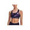 Under Armour Sportovní vesta střední intenzity s potiskem Crossback Dámské topy Tmavě modrá 1361042-410