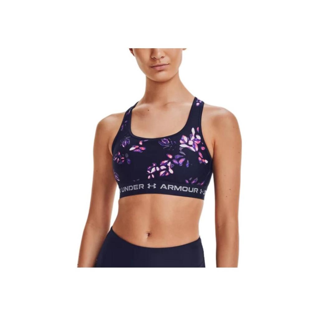 Under Armour Sportovní vesta střední intenzity s potiskem Crossback Dámské topy Tmavě modrá 1361042-410