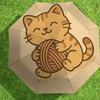 Adorable Cat with Yarn Ball - Umbrella Design: Perfect for Outdoor Adventures, Auto-Opening & Closing Umbrellas, Lightweight and Durable