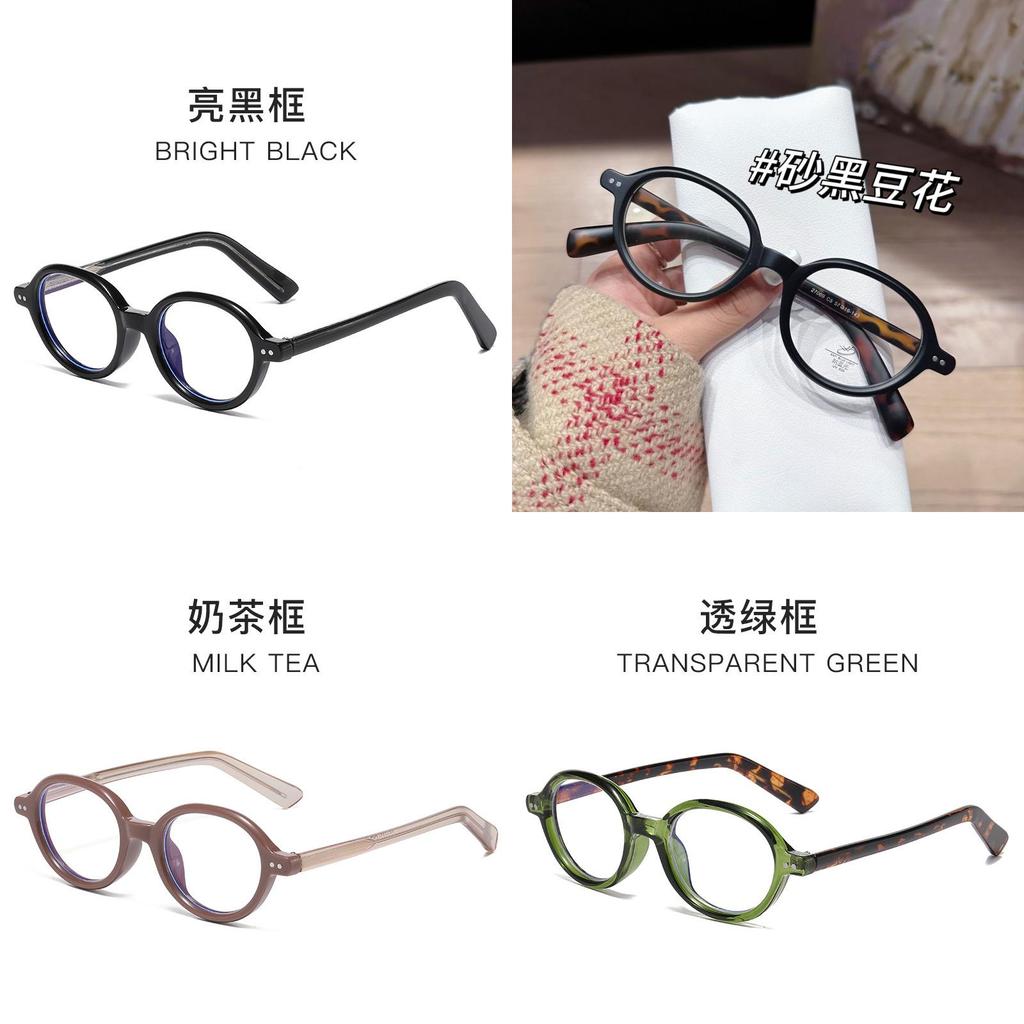 Elliptical Japanese Eyeglasses Frame For Women With Blue Light Blocking Pc Lenses For Casual Wear