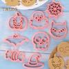 8Pcs/Set Halloween Cookie Cutter Food Grade Easy Release Press DIY Pumpkin Ghost Skull Bat Car Web Biscuit Maker Mold Kit Kitchen Baking Tools