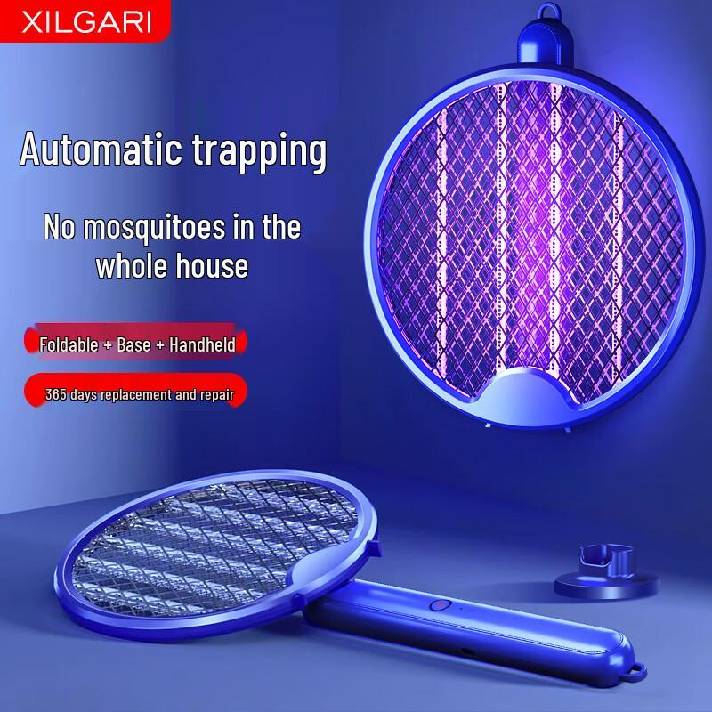 XILGARI UV Rechargeable Folding Electric Mosquito Swatter