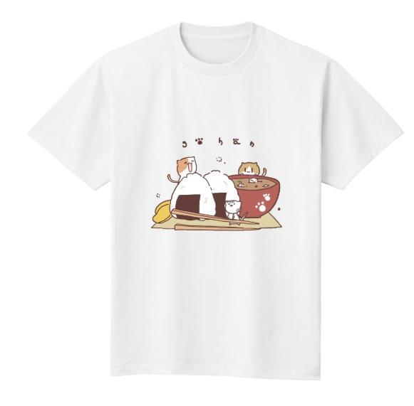Korean Lazy Success Meme Cute Animal Shortsleeved Printed Tshirt Top Kawaii Rabbit Graphic Casual Streetwear for Women Unisex