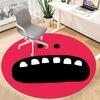 1pc Smile Teeth Office Round Area Rug, Under Office Chairs Bedroom Living Room Home Decor, Room Deco