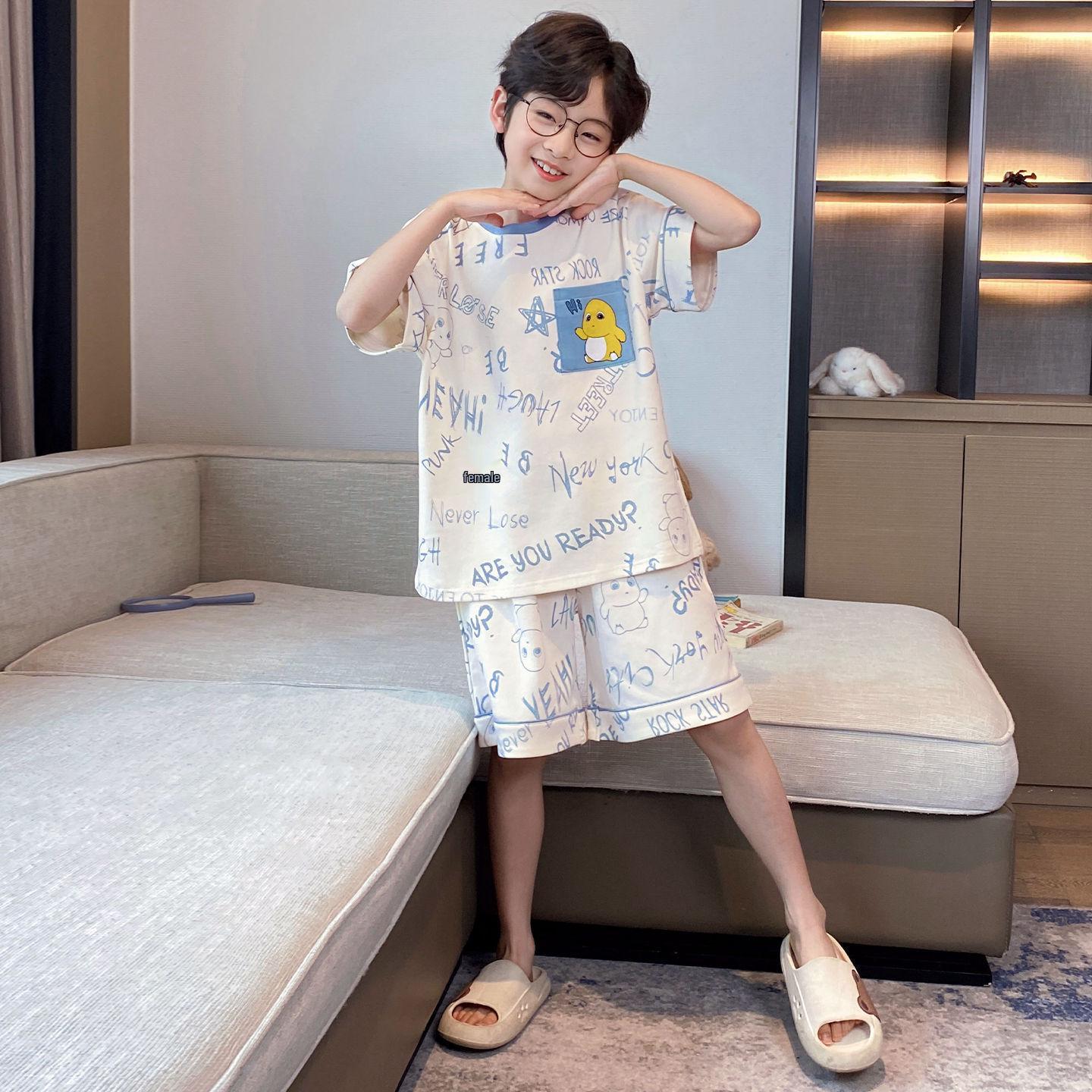 Boys Summer Striped Cotton Pajamas - Short Sleeve Cartoon Design for Medium & Large Kids 2026 Small