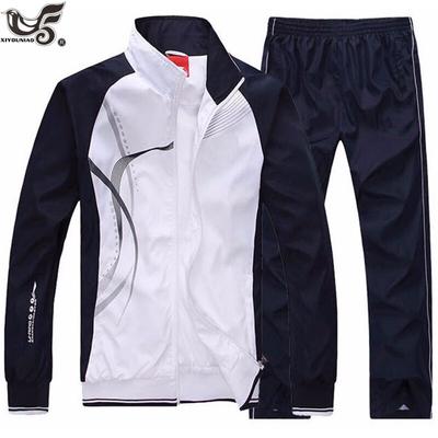 Autumn Men's Sportswear Set Piece Suit Sporting Men's Clothing Jacket + Pants Wrap Set