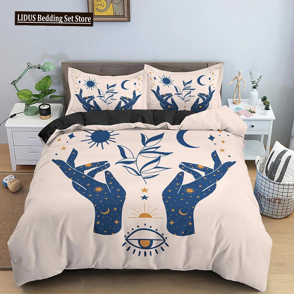 Sun And Moon Duvet Cover Set Exotic Mandala Divination Theme Queen King Size Quilt Cover 2/3Pcs Soft Polyester Comforter Cover
