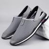 Summer men's shoes breathable soft sole hollow mesh shoes fashionable versatile daily casual shoes comfortable and lightweight mesh shoes