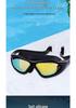 Unisex HD Colorful Anti-fog Waterproof Swim Goggles