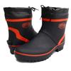 CO-COS Nobuoka Ziploa HB-781 Lightweight Short Rain Boots with Cover, Black, Sizes S/M/L, LL (26.5-27.0 Cm), 3E