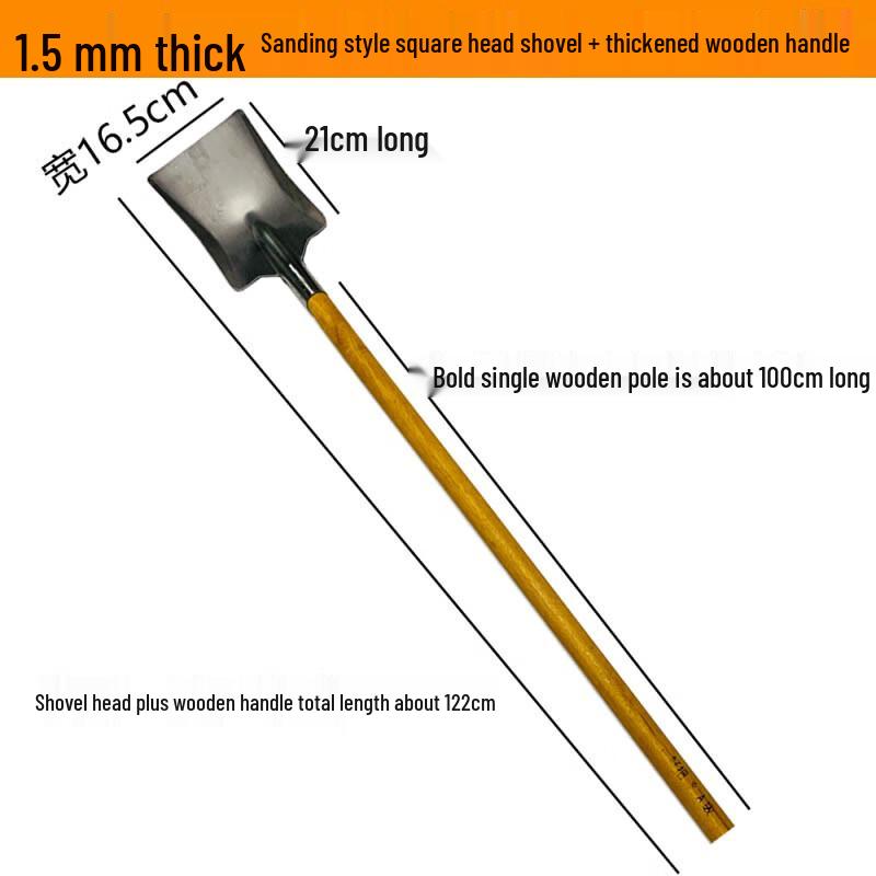 

Homeglen Wooden Handle Cooking Spatula