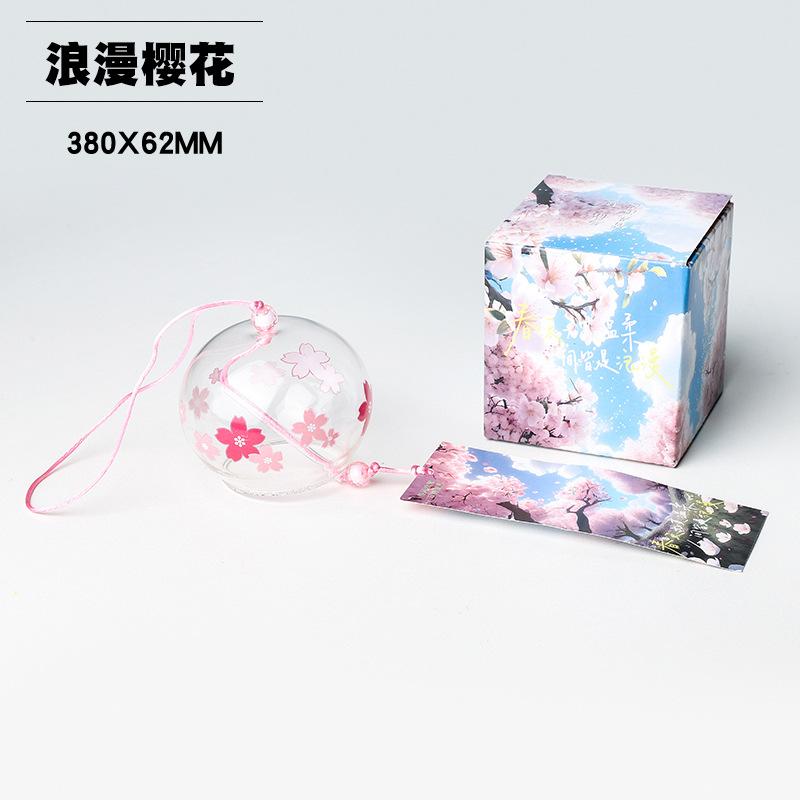 

1pcs Japanese Wind Bell Handmade Wind Chimes Glass Furin Home Decors Spa Sakura Kitchen Office Decor Cherry Blossom Pattern NONE