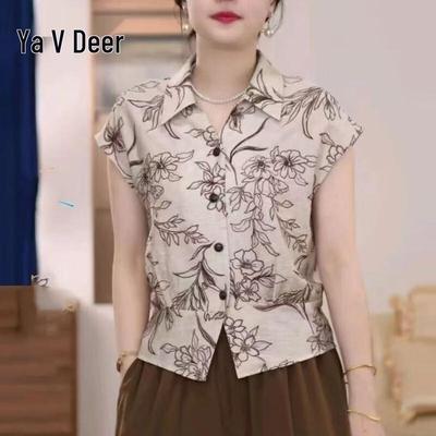 Elegant Floral Print Short-Sleeve Top