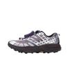 Unna x HOKA Speedgoat 2 Astral Galaxy Unisexové tenisky Šedé 1178290-ALX