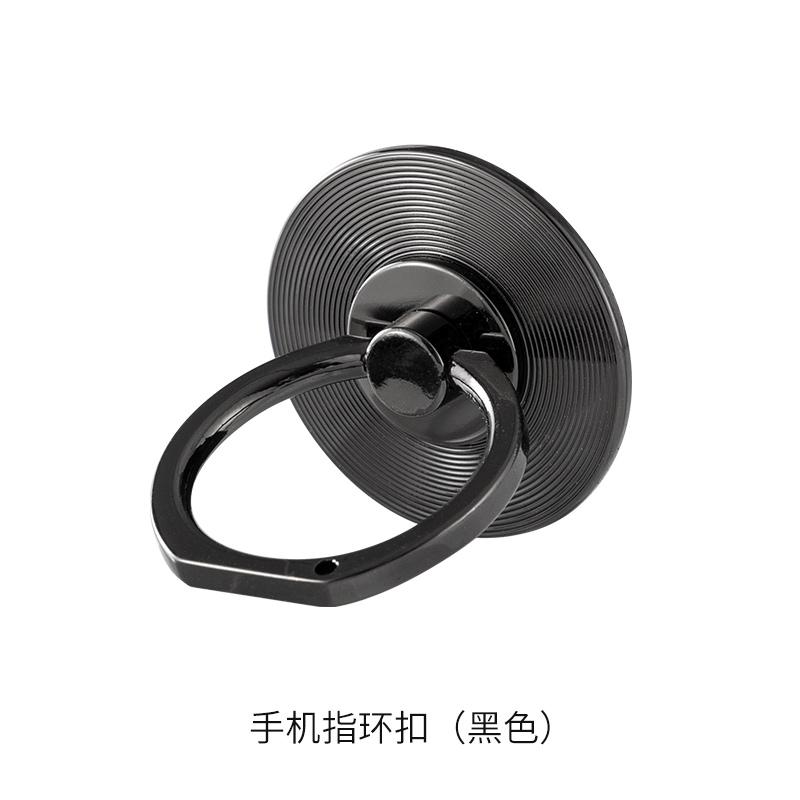 

Mobile Phone Grip Holder Metal Finger Ring Smartphone Support for IPhone 11 14pro Max Huawei Samsung Xiaomi