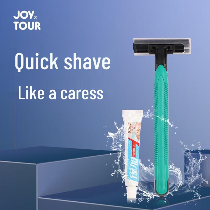 Одноразовый набор бритв Jiatu для отелей