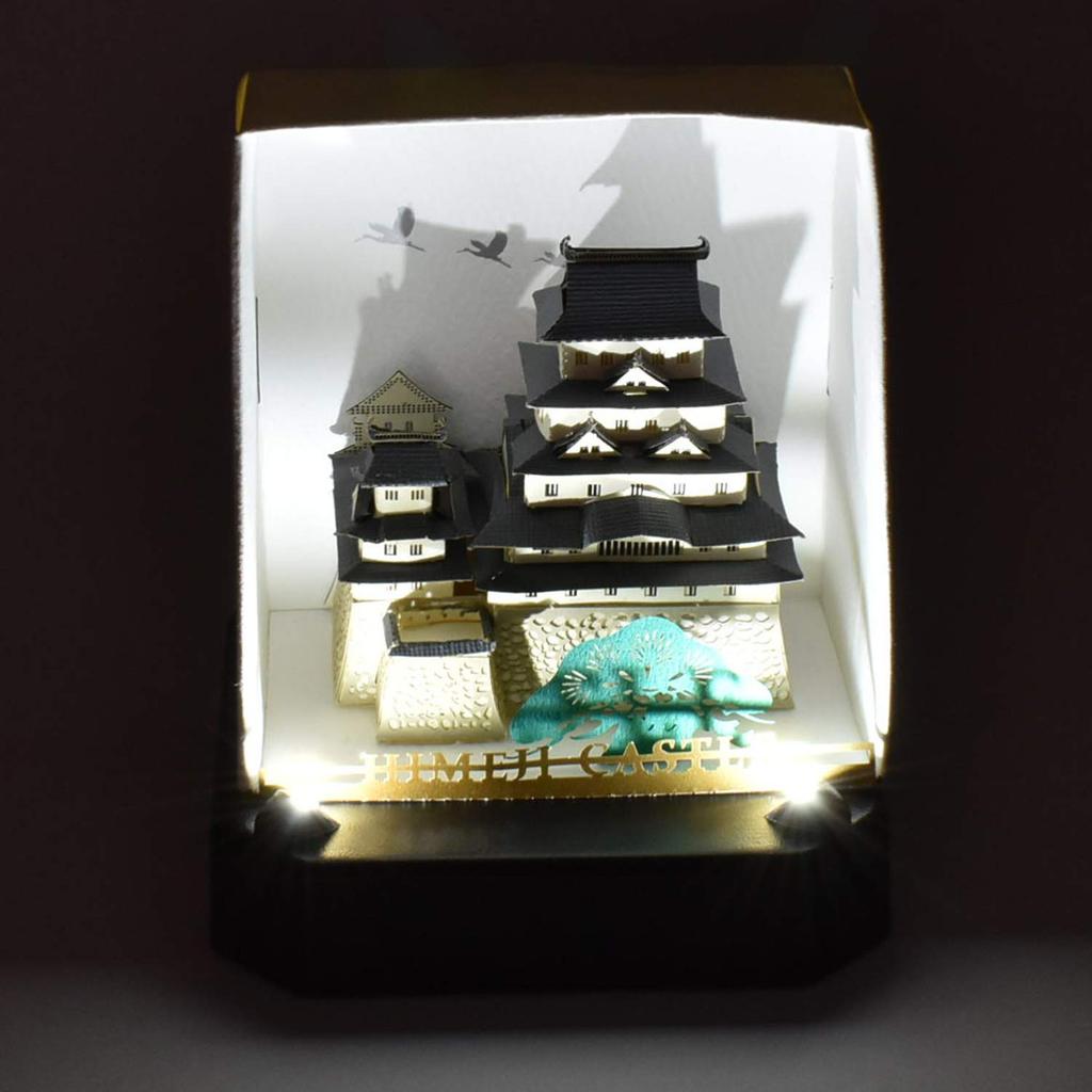 Nanoblock Kawada Paper Nano Himeji Castle 90mm X 90mm X 60mm PN-101