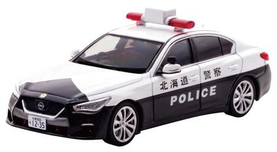 Nissan Skyline GT 2021 Stazione di Polizia Giurisdizionale di Hokkaido Divisione Traffico Veicolo Prodotto Finito H7432101 RAI'S 1/43 (V37) (Piccolo 62)