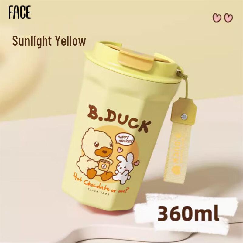 Face 316 Stainless Steel Insulated Coffee Mug