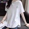 European Style White Printed Cotton Loose Fit T-Shirt for Women - Mid-Length, Over-Hip, Plus Size, Short Sleeve, Summer Trend