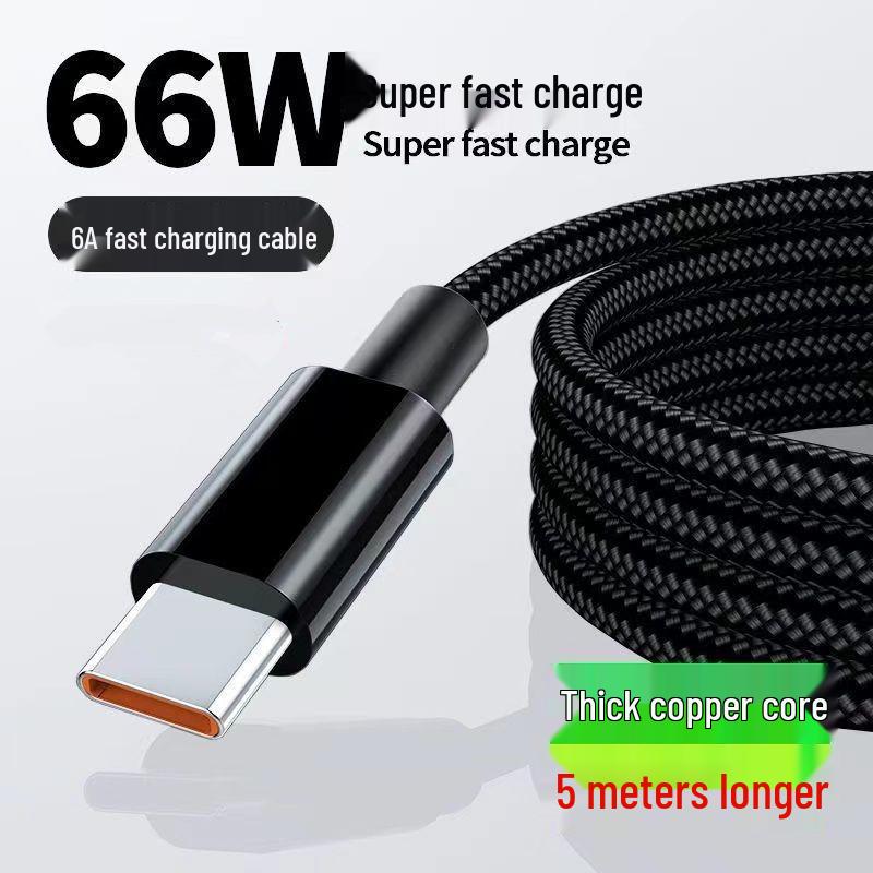 

Huawei/OPPO/Xiaomi/Vivo 2m 66W Type-C 6A Super Fast Charging Cable Standard White