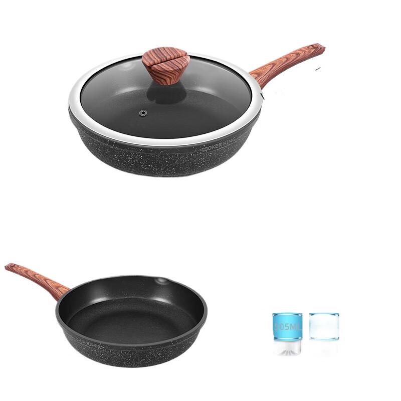 Chuda Royal Diamond 3rd Gen Non-Stick Deep Frying Pan