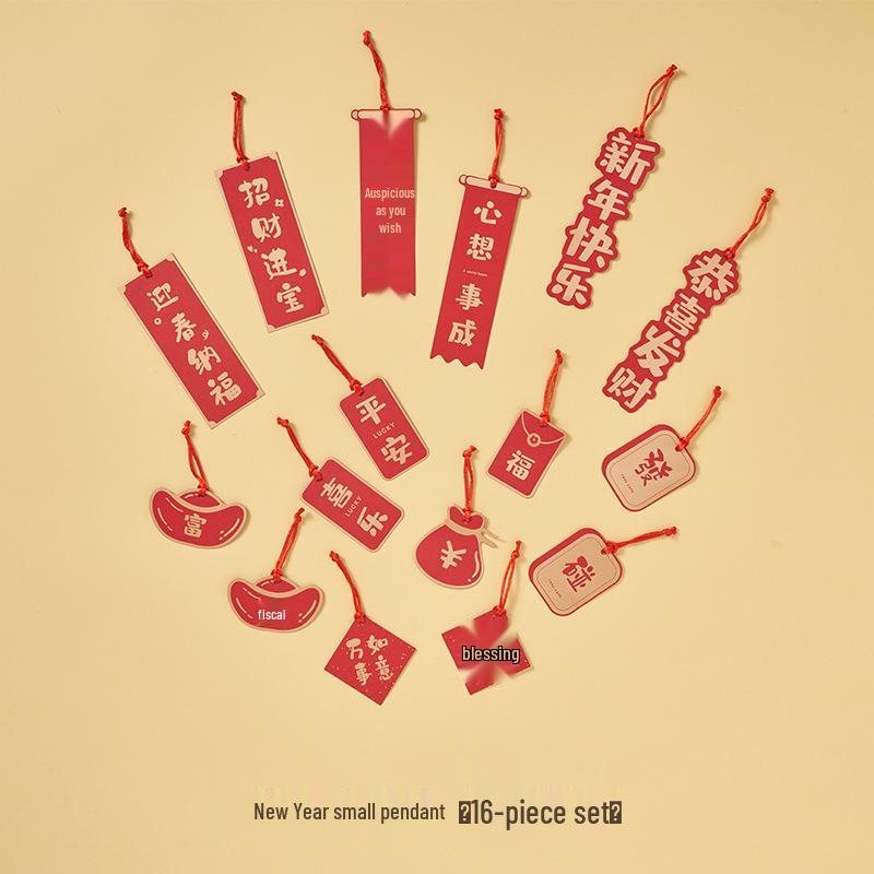 Фотореквизит для празднования Китайского Нового года 2026: Праздничный красный набор украшений и фона для фуд-фотографии