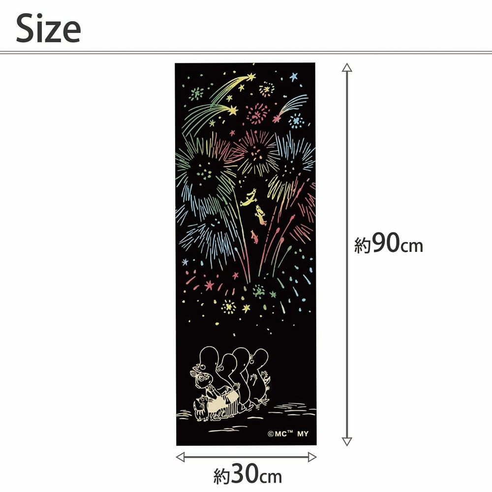 JIKAN STYLE Moomin Nordic Tenugui Hand Decorative Interior Snufkin Little My 33 x 90 51023 Gift, Chū-dyed Towel, Tapestry, Decor, Fireworks, &