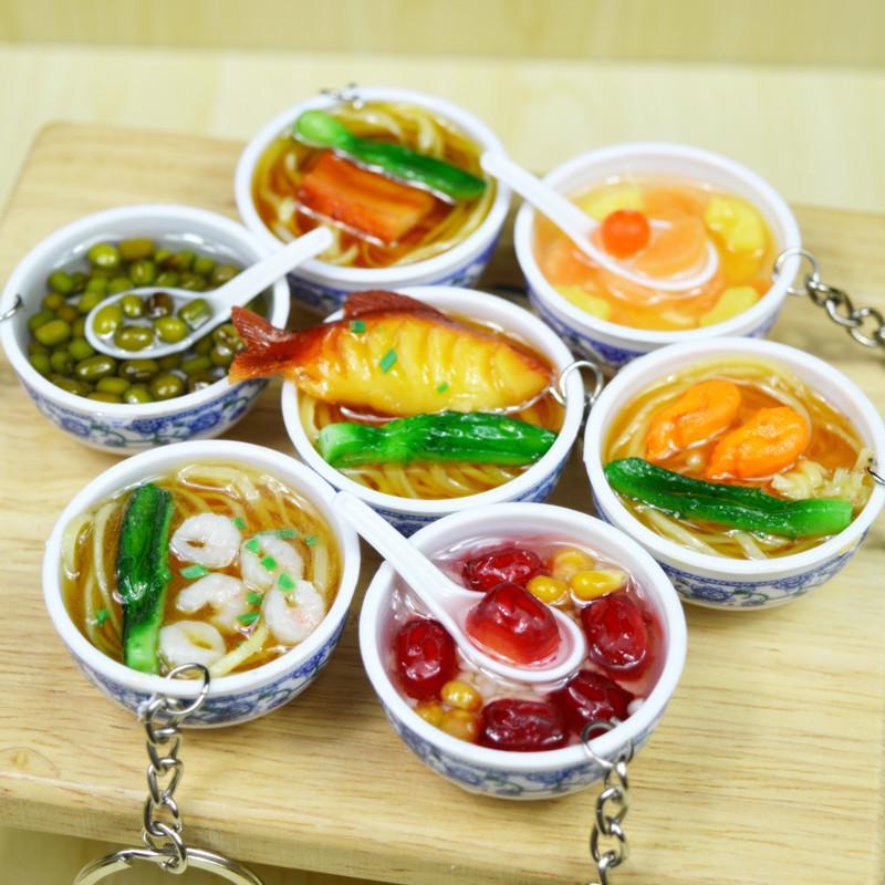 Kids' Mini Kitchenware: Noodle Bowl Keychain Fun Toy & Student Souvenir