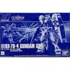 Bandai SPIRITS HG 1/144 Gundam Unit 4