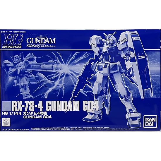 Bandai SPIRITS HG 1/144 Gundam Unit 4