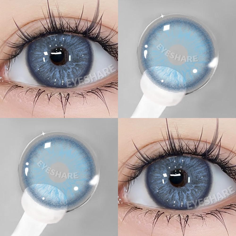 EYESHARE Brown Colored Contact Lens Natural Soft Contact Lenses for Eyes Fashion Decoration 14.2mm Yearly 2pcs=1 Pair