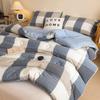 SOUTHLIFE Antibacterial Cotton Quilt