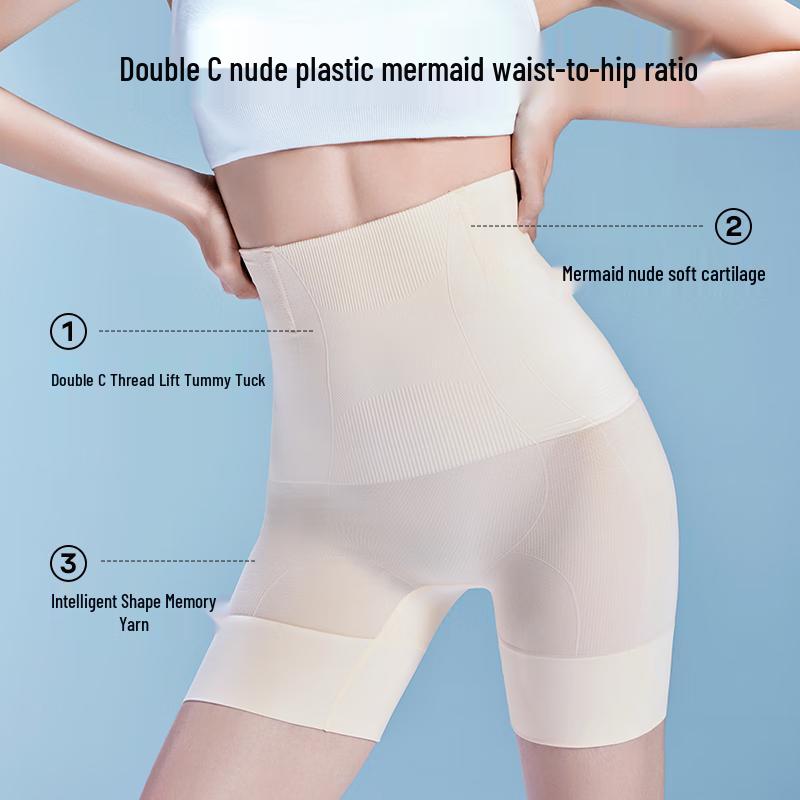 SIINSIIN 6.0 High-Waist Seamless Tummy Control Shaper