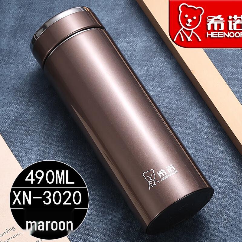 Heenoor Vacuum Insulated Stainless Steel Tea Mug