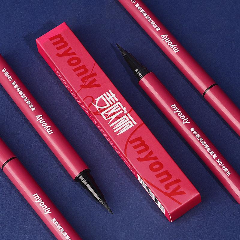 Ultra-fine Eyeliner, Waterproof, Sweat-proof, Not Easy To Smudge, Quick-drying Liquid Eyeliner