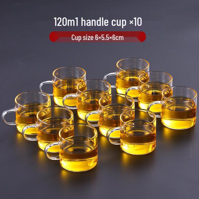 ZISIZ Simple Transparent Glass Teacup