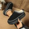 Fashion Women's Thick Bottom Snow Boots Fleece Lined Slip-On Slippers Autumn Winter New Style Cotton Plush Clog Fashion Slippers