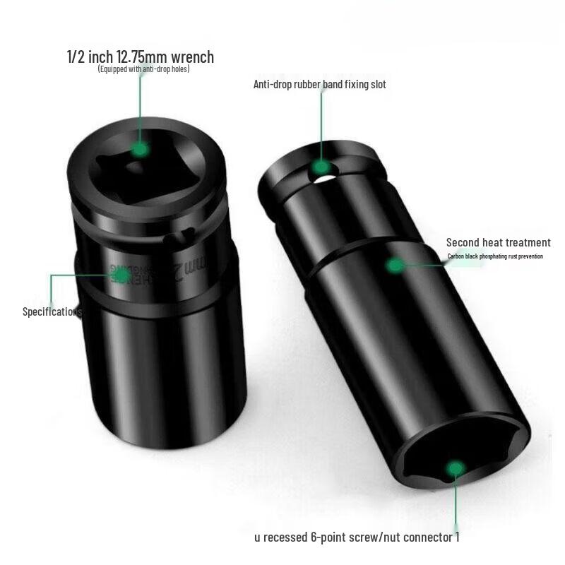 Shíyì 20-Piece Electric Impact Wrench Socket Set