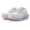 Saucony  Triumph 23 Aster Women Sneakers White S11023-243