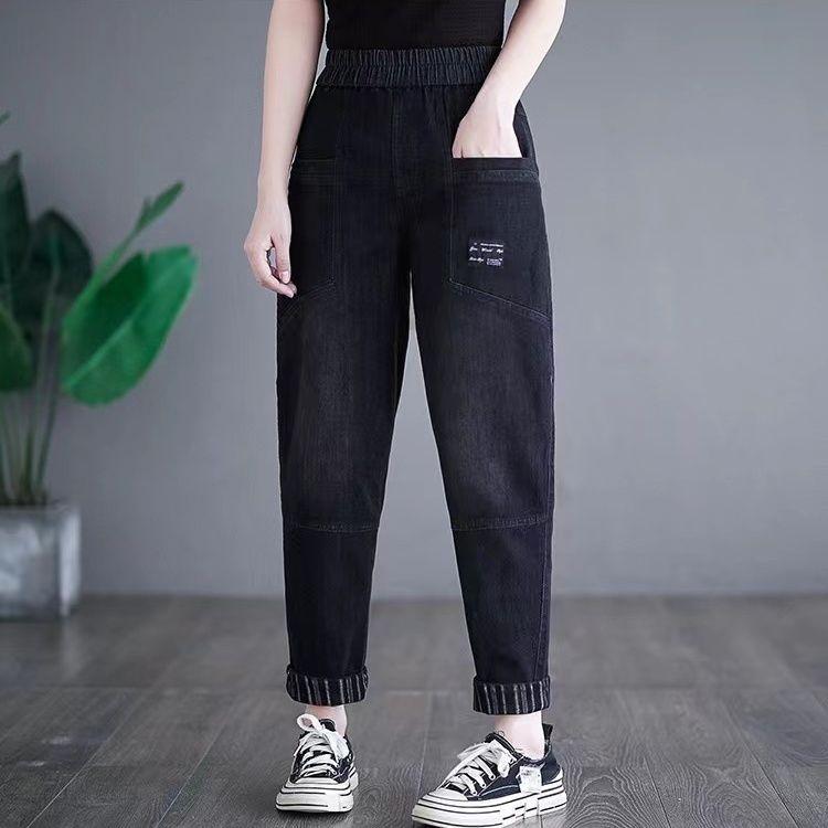 

Женские джинсы брюки женские осенние и зимние джинсы с высокой талией больших размеров свободный крой брюки-харен 2XL